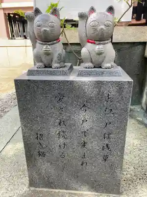 今戸神社の狛犬