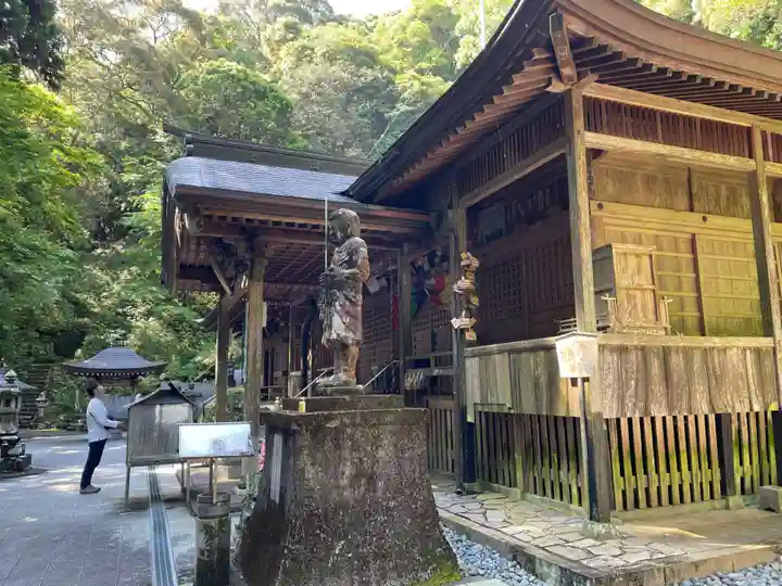 青龍寺(高知県)