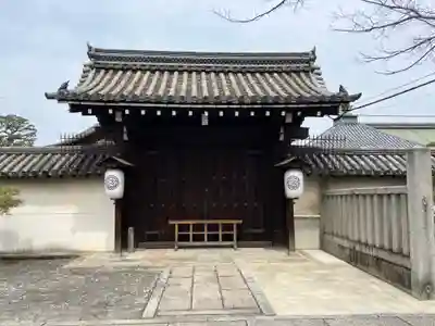 観智院（東寺子院）(京都府)
