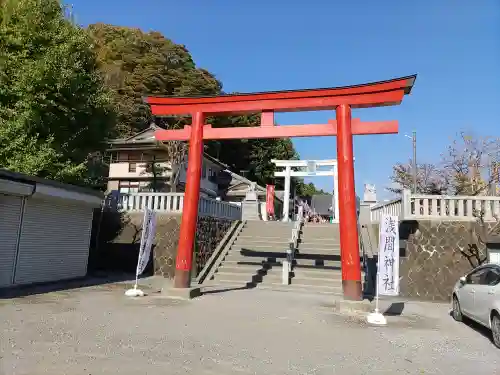 浅間神社(栃木県)