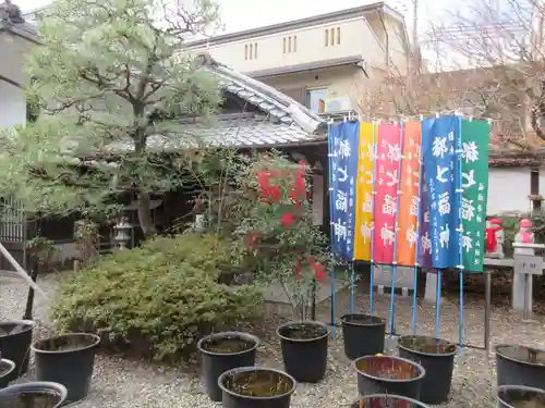 行願寺（革堂）のその他建物