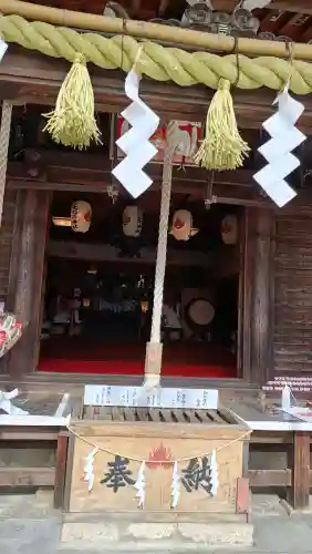 三光稲荷神社の{uncategorized: "未分類", other: "その他", undefined: "問題あり", building: "その他建物", grave: "お墓", sacred_gate: "鳥居", guardian: "狛犬", statue: "像", buddha: "仏像", history: "歴史", nature: "自然", garden: "庭園", animal: "動物", pagoda: "塔", temizu: "手水舎", mountain_gate: "山門・神門", sanctuary: "本殿・本堂", subordinate: "末社・摂社", art: "芸術", scenery: "景色", jizo: "地蔵", ema: "絵馬", goshuin: "御朱印", omikuji: "おみくじ", items: "授与品その他", amulet: "お守り", goshuincho: "御朱印帳", eats: "食事", festival: "お祭り", votive_dance: "神楽", shichigosan: "七五三参", wedding: "結婚式", experience: "体験その他", initially: "初詣", around: "周辺", anti_infection: "感染症対策"}