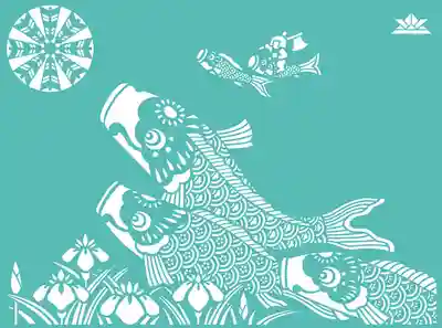 滑川神社 - 仕事と子どもの守り神(福島県)