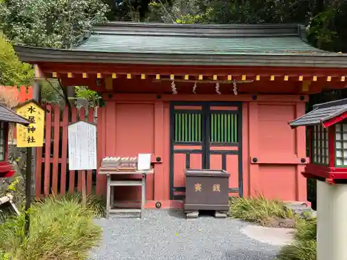 富士山本宮浅間大社(静岡県)