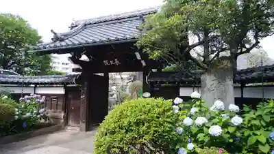 長久院の山門・神門