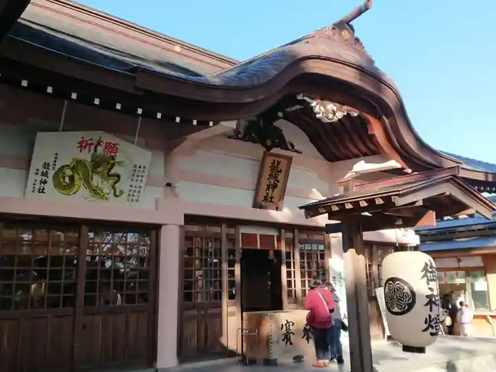 龍城神社の本殿・本堂