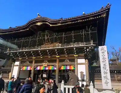 成田山新勝寺の山門・神門