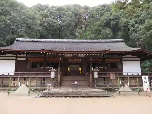 宇治上神社の本殿・本堂
