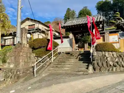 龍源寺(静岡県)