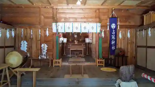 占冠神社の本殿