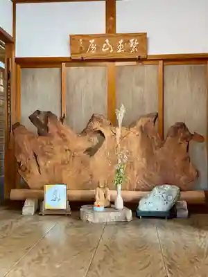 正覚庵(京都府)