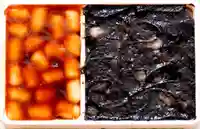 大沼神社(北海道)