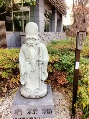 成子天神社(東京都)
