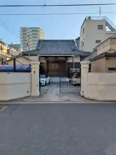 真福寺(東京都)
