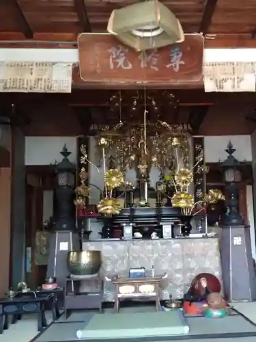 専修院(愛知県)