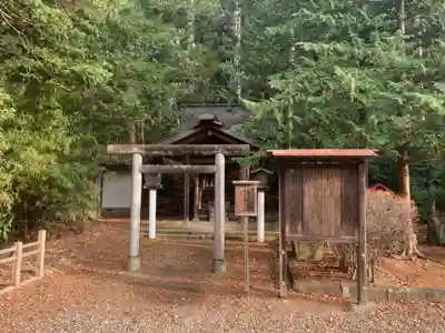 盛岡八幡宮の末社・摂社