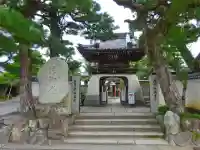 満月寺(浮御堂)の山門・神門