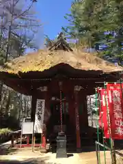 光泉寺(群馬県)