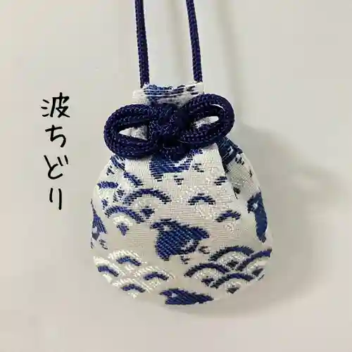 總社 和田八幡宮(福井県)