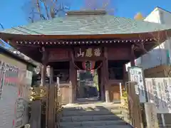 弘明寺(神奈川県)