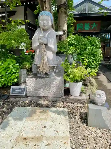 大善院(東京都)