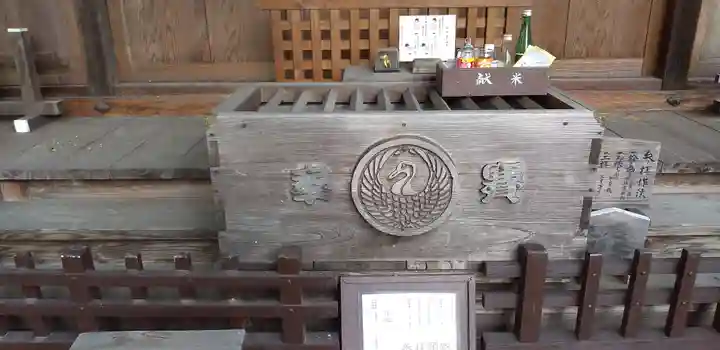 姫宮神社のその他建物