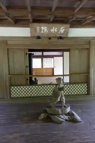 高山寺の像