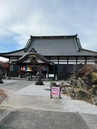 法長寺(埼玉県)