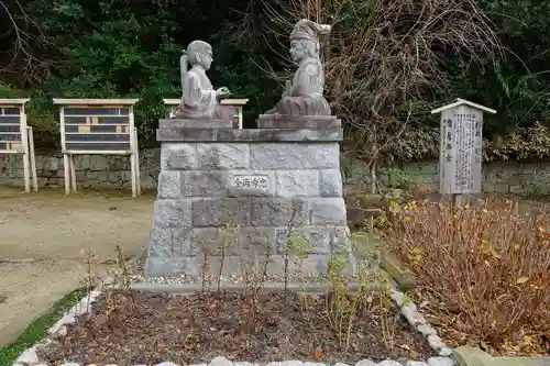 四條畷神社の像