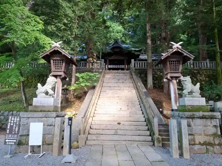 手長神社(長野県)