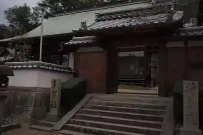西国寺の山門・神門