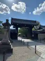 壬生寺の山門・神門