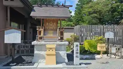身曾岐神社(山梨県)