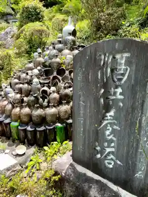 教伝寺のその他建物