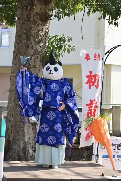 有鹿神社(神奈川県)