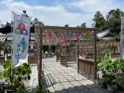 秋葉總本殿可睡斎(静岡県)