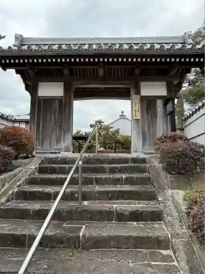 医王寺(福岡県)