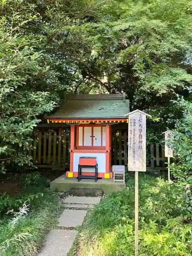 香取神宮(千葉県)