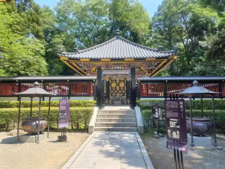 瑞鳳殿(宮城県)