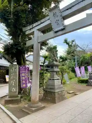 龍宮（江島神社）の鳥居