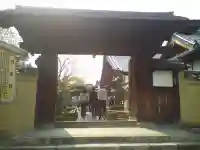 興臨院の山門・神門