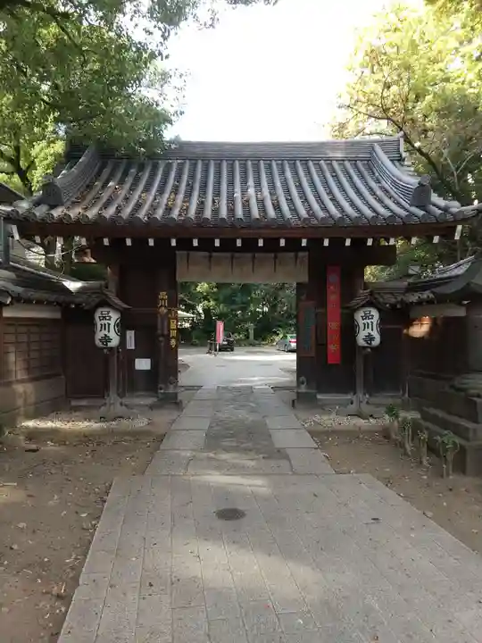 品川寺(東京都)