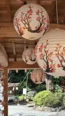出雲大社相模分祠(神奈川県)