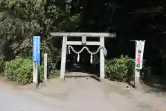 下野 星宮神社の鳥居