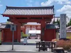 薬師寺(奈良県)