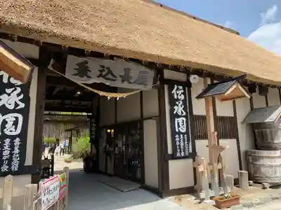 御蚕神堂のその他建物