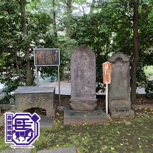 諏訪神社(東京都)