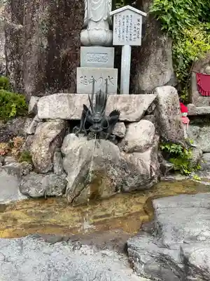 地蔵寺(岐阜県)