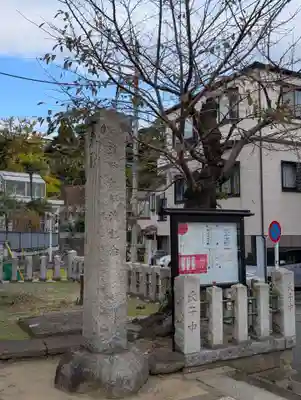 鹿島神社(神奈川県)