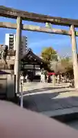 三輪神社の{uncategorized: "未分類", other: "その他", undefined: "問題あり", building: "その他建物", grave: "お墓", sacred_gate: "鳥居", guardian: "狛犬", statue: "像", buddha: "仏像", history: "歴史", nature: "自然", garden: "庭園", animal: "動物", pagoda: "塔", temizu: "手水舎", mountain_gate: "山門・神門", sanctuary: "本殿・本堂", subordinate: "末社・摂社", art: "芸術", scenery: "景色", jizo: "地蔵", ema: "絵馬", goshuin: "御朱印", omikuji: "おみくじ", items: "授与品その他", amulet: "お守り", goshuincho: "御朱印帳", eats: "食事", festival: "お祭り", votive_dance: "神楽", shichigosan: "七五三参", wedding: "結婚式", experience: "体験その他", initially: "初詣", around: "周辺", anti_infection: "感染症対策"}